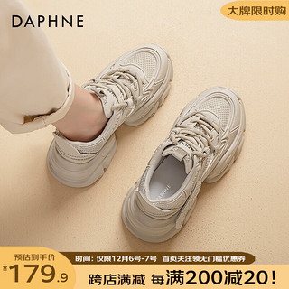 达芙妮（DAPHNE）黑色老爹鞋女加绒冬季休闲女鞋子增高厚底运动鞋 米色【四季款】 35