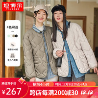 坦博尔(Tanboer)羽绒服女时尚轻薄百搭保暖菱格羽绒外套TD236268 椰壳咖 170/92A