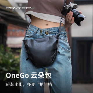  PGYTECH/蒲公英 云朵包 微单相机包  素雅黑