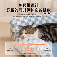 凡可奇 FANKEC猫窝冬季保暖可拆洗猫狗床宠物猫窝四季通用睡觉沙发猫狗垫子