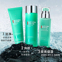 88VIP：BIOTHERM 碧欧泉 碧欧泉男士护肤套装水动力保湿水乳洁面三件套