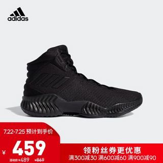 adidas 阿迪达斯 官方PRO BOUNCE 2018男子团队款实战篮球运动鞋 黑 41(255mm)推荐选大半码