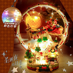 ZHEGAO 哲高 圣诞积木创意摩天轮摆件小颗粒拼装玩具儿童男女生圣诞节日礼物 圣诞摩天轮-878PCS