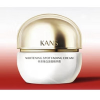 KANS 韩束 臻白滋润精华霜50g