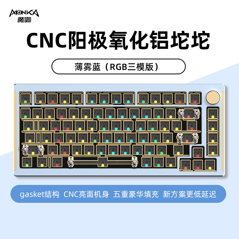薄雾蓝