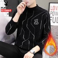 花花公子毛衣男士半高领打底毛线衣秋冬季仿水貂绒保暖加厚针织衫男 黑色厚款 XL 【126-140斤】
