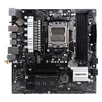 BIOSTAR 映泰 B650MP-E PRO电脑主板 WiFi6 支持DDR5支持AMD CPU AM5 7500F/7900X/7700X/7600X