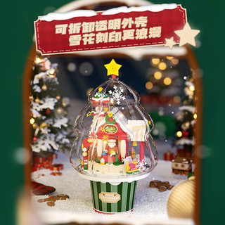 WeKKi 未及 圣诞节系列 516157 圣诞工坊音乐盒