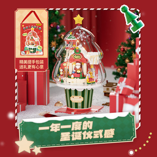 WeKKi 未及 圣诞节系列 516157 圣诞工坊音乐盒