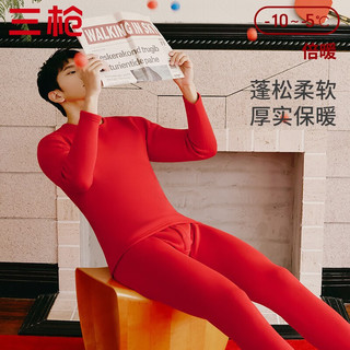三枪保暖内衣加绒加厚羊毛无骨缝合大红圆领男女本命年秋冬款套装 中国红（男） XL