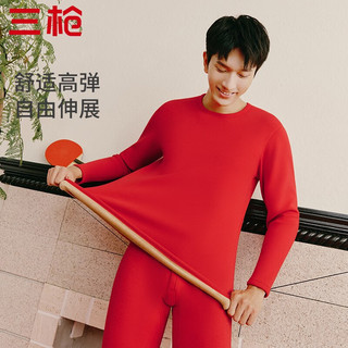 三枪保暖内衣加绒加厚羊毛无骨缝合大红圆领男女本命年秋冬款套装 中国红（男） XL