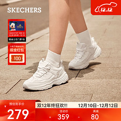 SKECHERS 斯凯奇 厚底老爹鞋女时尚小白鞋百搭休闲运动鞋8730076 白色/WHT 38