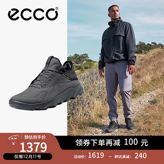 ecco 爱步 驱动系列 男士低帮休闲鞋 82018402244 灰色 42