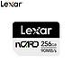  Lexar 雷克沙 华为手机nm存储卡256G专用平板荣耀内存卡128GB扩容扩展卡　