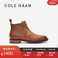 COLE HAAN 歌涵 colehaan/歌涵 男士皮靴 皮革英伦风切尔西靴短靴C38745 棕色-C38745 40