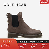 COLE HAAN 歌涵 colehaan/歌涵 女士切尔西靴 秋冬时尚皮革短靴皮靴时装靴W26442 浅褐色-W26442 37