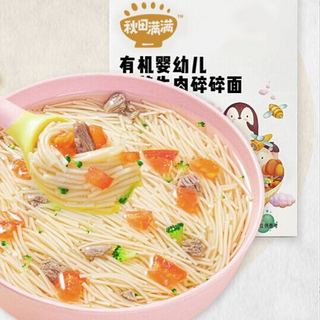 秋田满满 有机婴幼儿碎碎面 牛肉番茄味 180g