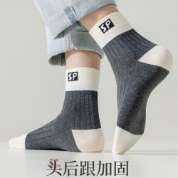 欧语班 诸暨袜子男士中筒秋季涤棉吸汗防臭运动男生黑白色短袜长袜冬天潮