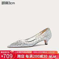 Lily Wei 水钻低跟单鞋小码细跟法式优雅主纱婚鞋平时可穿 银色 31
