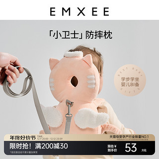 EMXEE 嫚熙 婴儿防摔枕学步