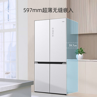 奥马（Homa）520升超薄全嵌四开门大容量家用电冰箱 一级双变频 智控母婴变温区 BCD-520WDPG/B阿尔卑斯白