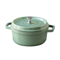 staub 珐宝 40508-704 炖锅(22cm、2.6L、铸铁、鼠尾草)