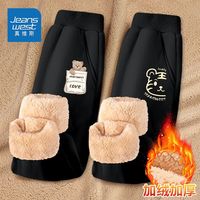 真维斯男童加绒加厚裤子冬季外穿长裤中大童儿童羊羔绒运动裤 【羊羔绒裤子两条装】lmh15 140