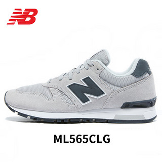 new balance NB男鞋女鞋23秋季新款nb237系列情侣鞋运动鞋舒适耐磨复古休闲鞋 ML565CLG