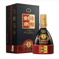 剑南春 剑南珍酿 珍品壹号 52%vol 浓香型白酒 500ml 单瓶装