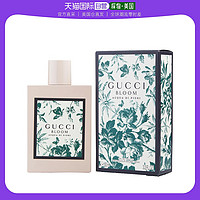 GUCCI 古驰 美国直邮GUCCI古驰 花悦绿意女士淡香水清新日常香氛 EDT 100ml