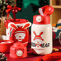 BEDDYBEAR 杯具熊 儿童保温杯 630ml 圣诞款-羞羞兔