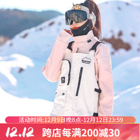 DOOK SNOW2023滑雪卫衣滑雪服女男单板双板防水冬季潮牌滑雪内搭装备 806卫衣粉色(女) S