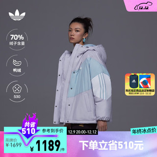 adidas 阿迪达斯 三叶草女装冬季530蓬运动保暖连帽鸭绒羽绒服 浅紫/青色 A/L