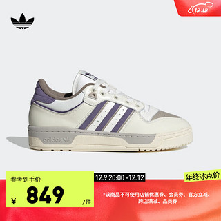 adidas阿迪达斯三叶草RIVALRY 86 LOW男女经典运动鞋ID1003 白色/紫色/灰色 36(220mm)