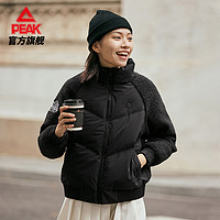 PEAK 匹克 中性运动羽绒服 DF534032