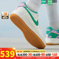 NIKE 耐克 女鞋 23冬季青少年运动鞋Air Force 1空军一号时尚休闲鞋板鞋 FJ7540-100 7Y/40码/25cm