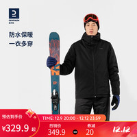 DECATHLON 迪卡侬 男士成人滑雪服防风保暖加厚户外夹克 SKI100 黑色 4273814 2XL