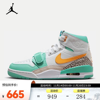 NIKE 耐克 AIR JORDAN LEGACY 312 男子篮球鞋 FV3625-181 41