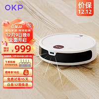 OKP 视频通话 扫地机器人