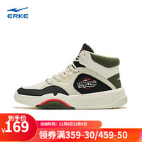 鸿星尔克（ERKE）板鞋男高帮滑板鞋时尚保暖休闲鞋运动鞋【制霸-擎天】 橡芽白/浮岩灰 41