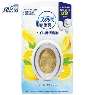 febreze 风倍清 浴室卫生间厕所香氛座（柠檬香）6ml 99.9%除菌 除臭抑菌