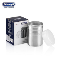 De'LonghiDelonghi 德龙delonghi全自动半自动咖啡机意式家用双头磨咖啡豆现磨现煮打奶泡 撒粉罐 德龙