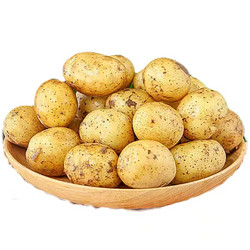 京地达 栗贝诺 小土豆新鲜3.5斤(约3两) 蔬菜正宗土家特产马铃薯源头直