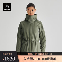 KAILAS凯乐石 户外运动女款棉服KG2330210 深苔绿 XXS