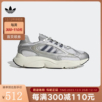 阿迪达斯 (adidas) OZMILLEN三叶草男女经典运动鞋 IF4015 40.5