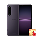 移动端、京东百亿补贴：SONY 索尼 新款手机Xperia1IV智能5GVLOG高清4K120HzOLED屏8Gen1 暮霞紫 12+256GB