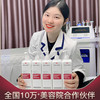 舒缓按摩膏面部脸部补水防过敏修护敏感清洁毛孔院线装