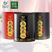JIN FU TEA 锦福茗茶 乌龙茶罐装 150g