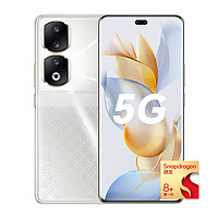 百亿补贴：HONOR 荣耀 90 Pro 5G手机 第一代骁龙8+ 12+256G