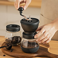 摩登主妇 咖啡豆研磨机手磨咖啡机磨咖啡豆手动现磨家用小型磨豆器 黑色咖啡磨+咖啡罐